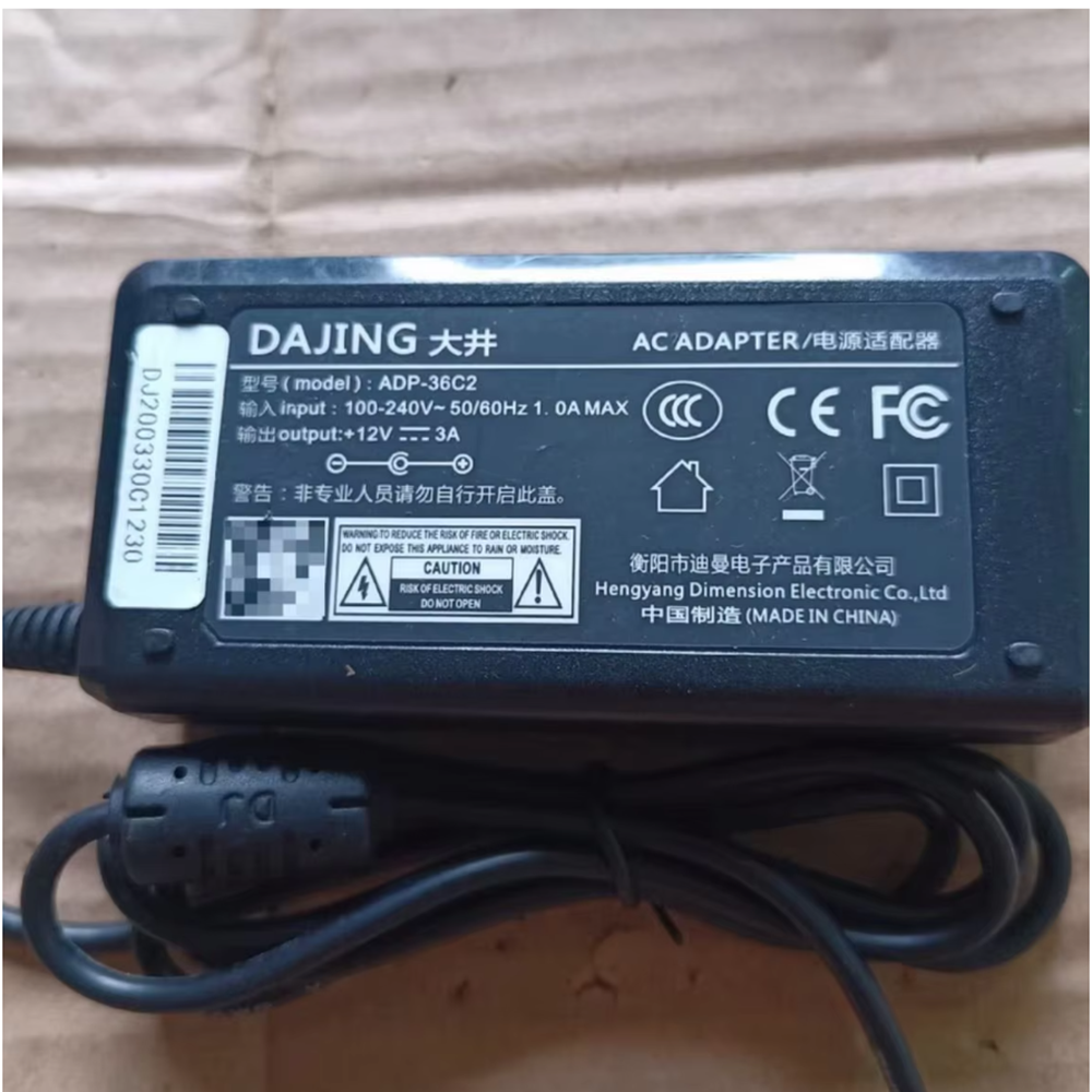Original DAJING 12V 3A 36W AC DC Power Adapter ADP-36C2 DJ-120330-SA for TV LCD Monitor Laptop Power Supply Adaptor Charger