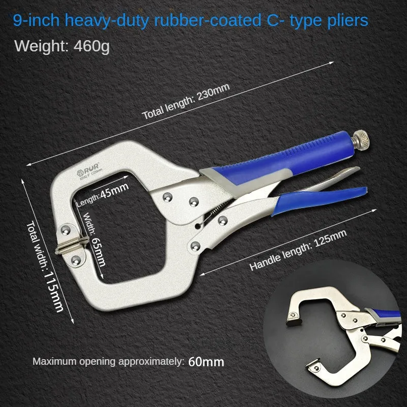 RUR Multi-function Pliers Industrial C-type Pressure Plier Heavy-duty Clamp Tools 6/9/11/14/18 Inch Woodworking Fixed Pliers: Yellow