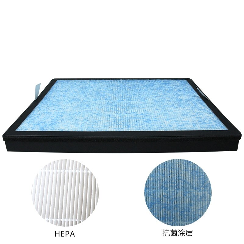 Filtr oczyszczania powietrza dla Tcl TKJ 220F/240F/248F surowego włókna kokosowego specjalny filtr kompozytowy z węglem aktywnym hepa PM 2.5