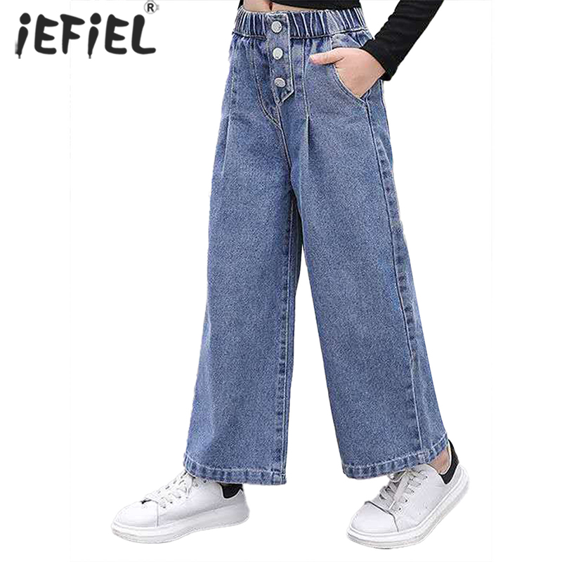 Coole Hosen Fur Teenager Madchen