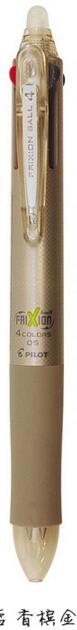 Pilot Frixion Pen 4 in 1 Erasable Gel Pen 4 Colors 0.5 mm LKFB-80EF 0.5 mm Japan: Gold