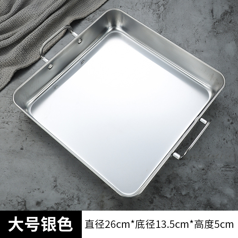 Two Ear Stainless Steel Square Food Trays Fruit Snacks Plates DIY Baking Tools Flat Fry Pan Trays for Kitchen: Red
