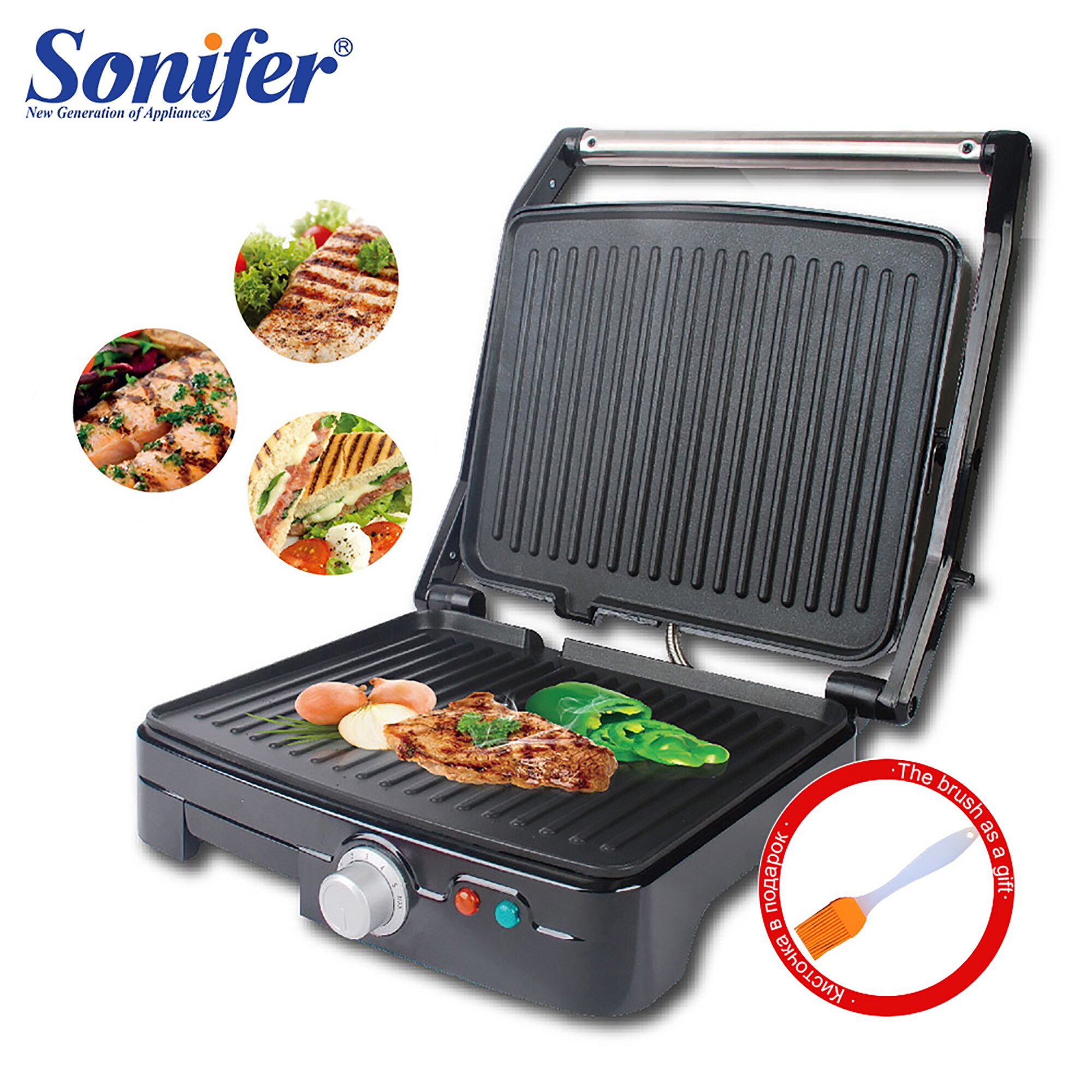 1800W BBQ Grill Kitchen Appliances Barbecue Machine Grill Electric Hotplate Smokeless Grilled Meat Pan 180° Opening Sonifer: EU