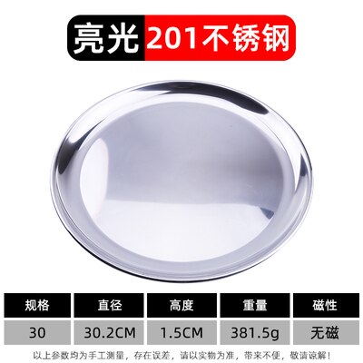 Japan Korean Stainless Steel Platter Plate Restaurant Barbecue Meat Flat Cake Sushi Dish: Dia 30cm Shining