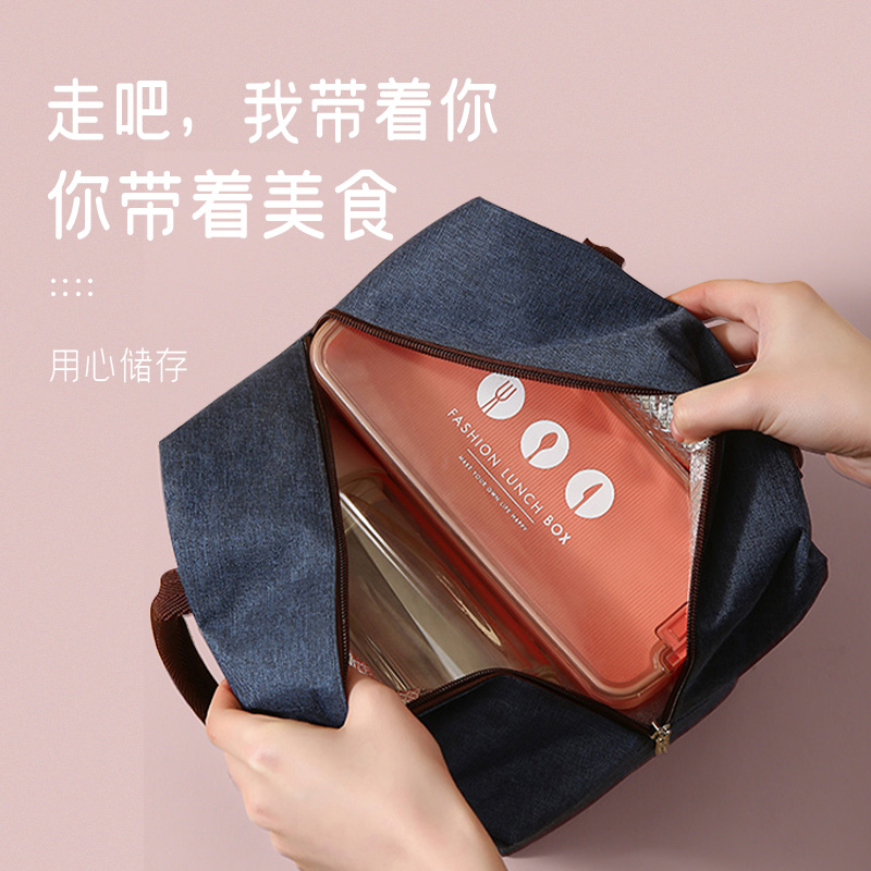 Dikke Lunchbox Tas Isolatie Handtas Riem Rijst Zak Lunch Tas Kantoormedewerker Student Draagbare Lunchbox Tas