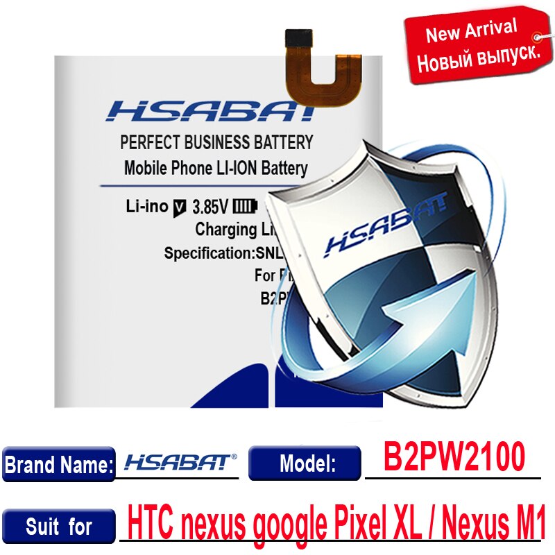 Hsabat 4900Mah B2PW4100 Batterij Voor Htc Google Pixel Nexus S1/4900Mah B2PW2100 Batterij Voor Htc Nexus Google pixel Xl Nexus M1: for Pixel XL NexusM1