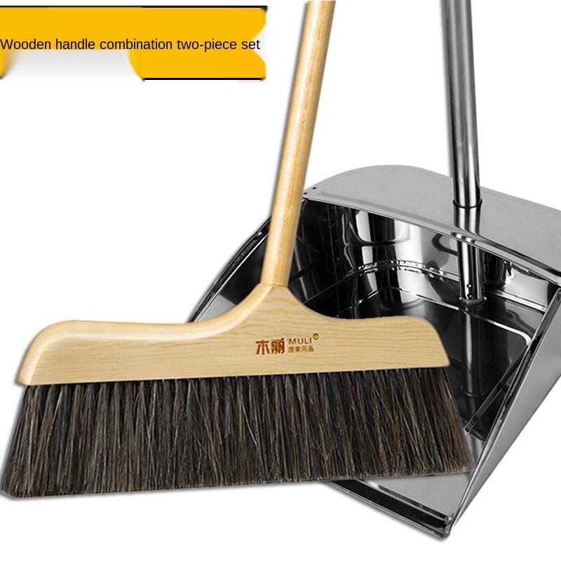 Sweeping Broom Bristle Hair Brush Dustpan Set Household Single Broom Combo Soft Hair Brush Hair Marvelous Wiper: Light Yellow