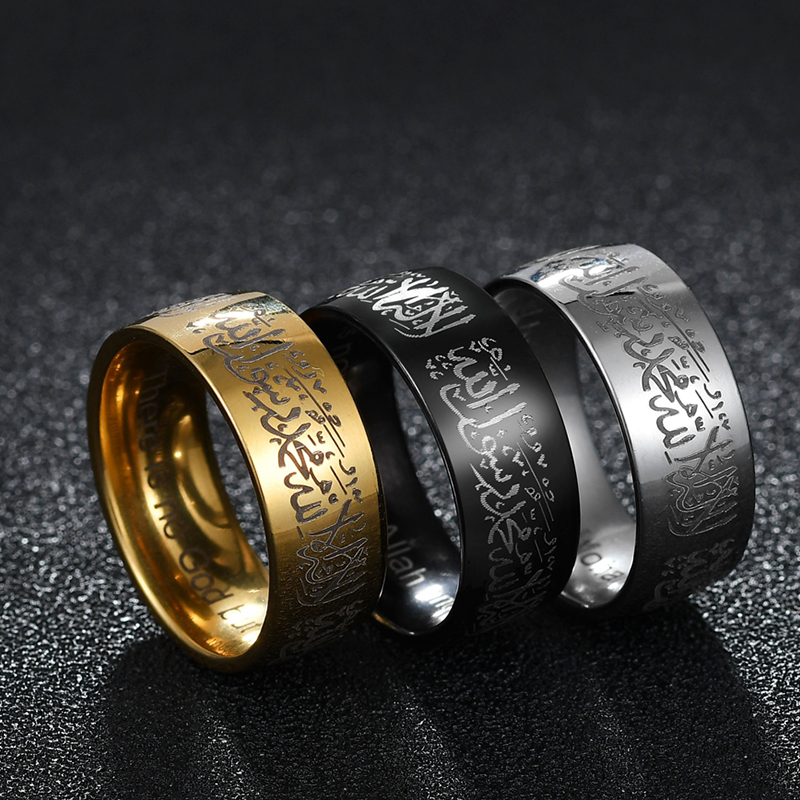 Anillos con palabras de escritura islámica árabe para hombres y mujeres, anillo de oración religiosa musulmana de acero inoxidable, joyería de amuleto Retro