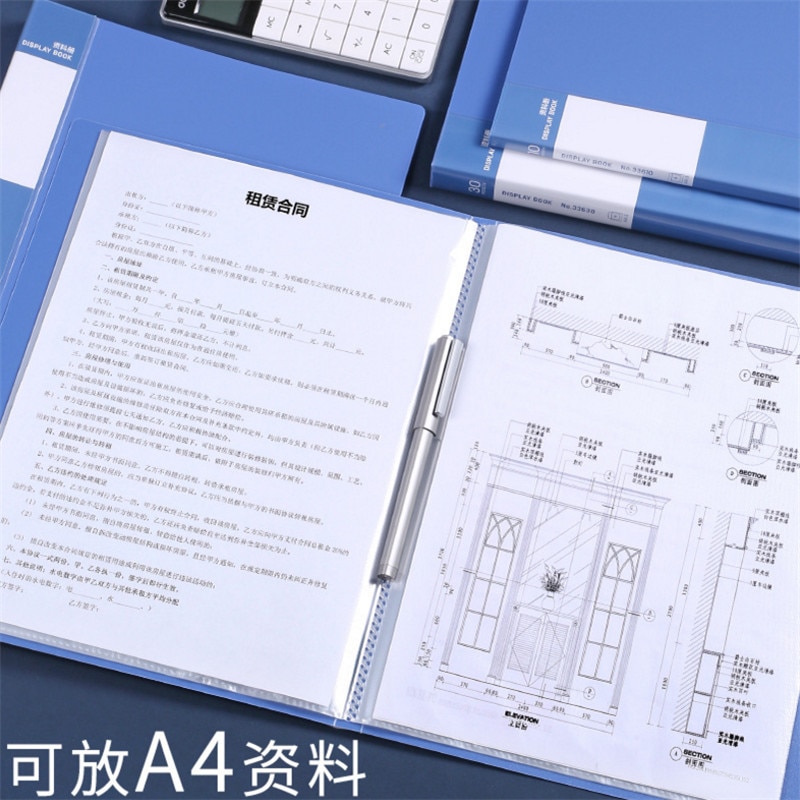 Deli 80 pages 10 pages A4 folder multi-layer information booklet office supplies file folder transparent music folder test paper