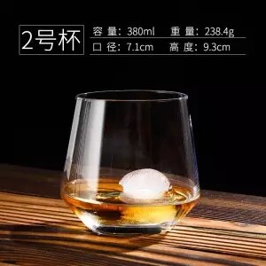Gjennomsiktig Glasskål - Stor Magekopp - Yoghurt Melk juice Frokost Whiskeyglass Japansk Stil: 380ml