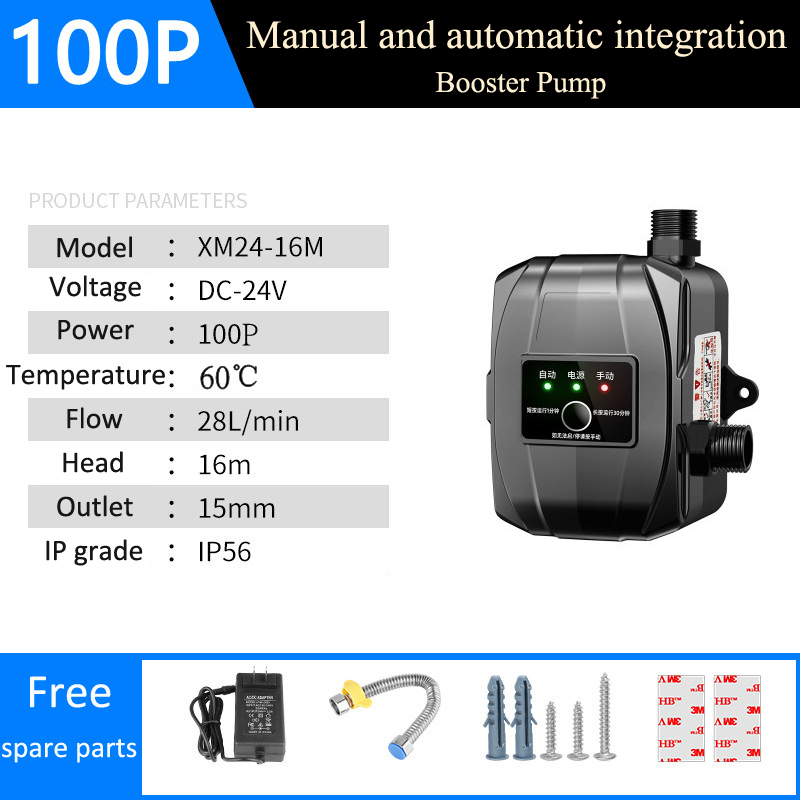 110V/220V neue automatische Drucker höhungs pumpe Leitungs wasser leitung Booster Warmwasser bereiter Dusche Duschbad Wasserdruck Druck dämpfer: 4,5 V / Großbritannien