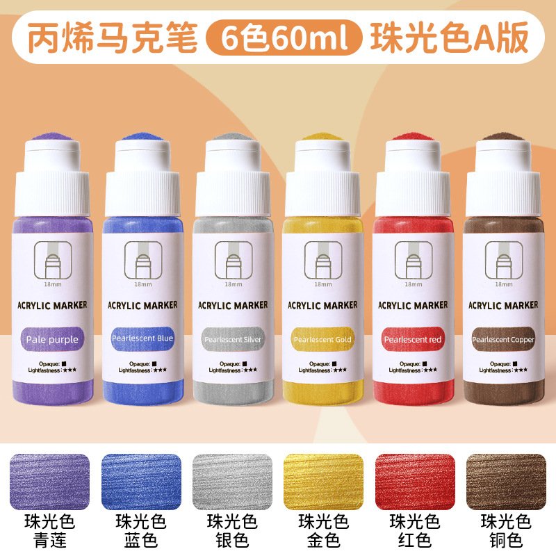 Marcadores de colores Jumbo Graffiti, punta de fieltro Jumbo, marcadores de pintura acrílica para pintura en roca, piedra, cerámica, vidrio, madera, lienzo, 18mm: Púrpura