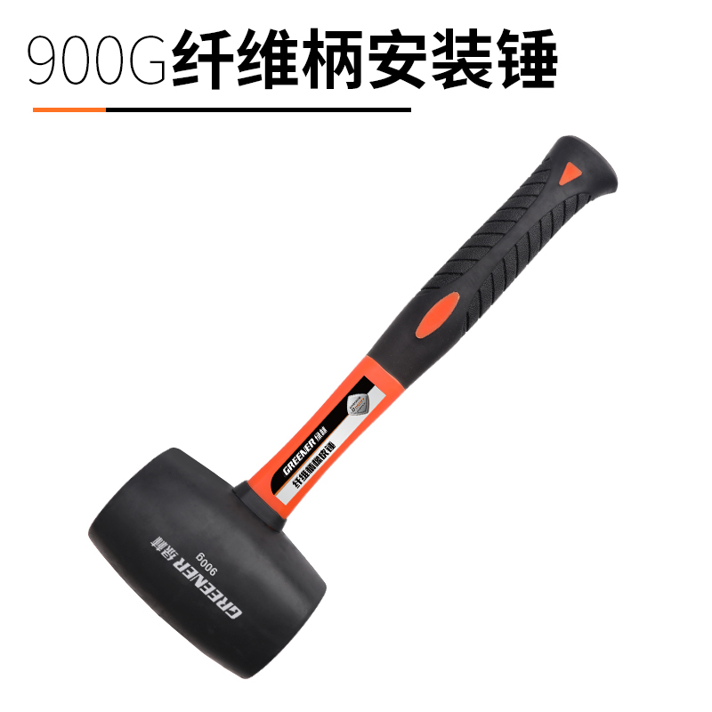 GREENER-martillo de goma pesado de 450G, 680G, 900G, para decoración de azulejos, martillo de montaje pequeño, martillo de golpeo de plástico, herramientas de mano: 900G