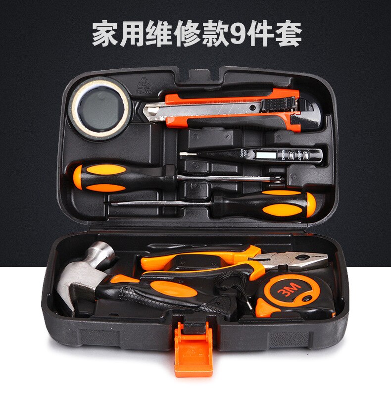 Carpenter Portable Tools Box Multifunction Plumber Garage Tools Box Wrench Hardware Plastic Caixa Ferramenta Home Repair DE50GJX