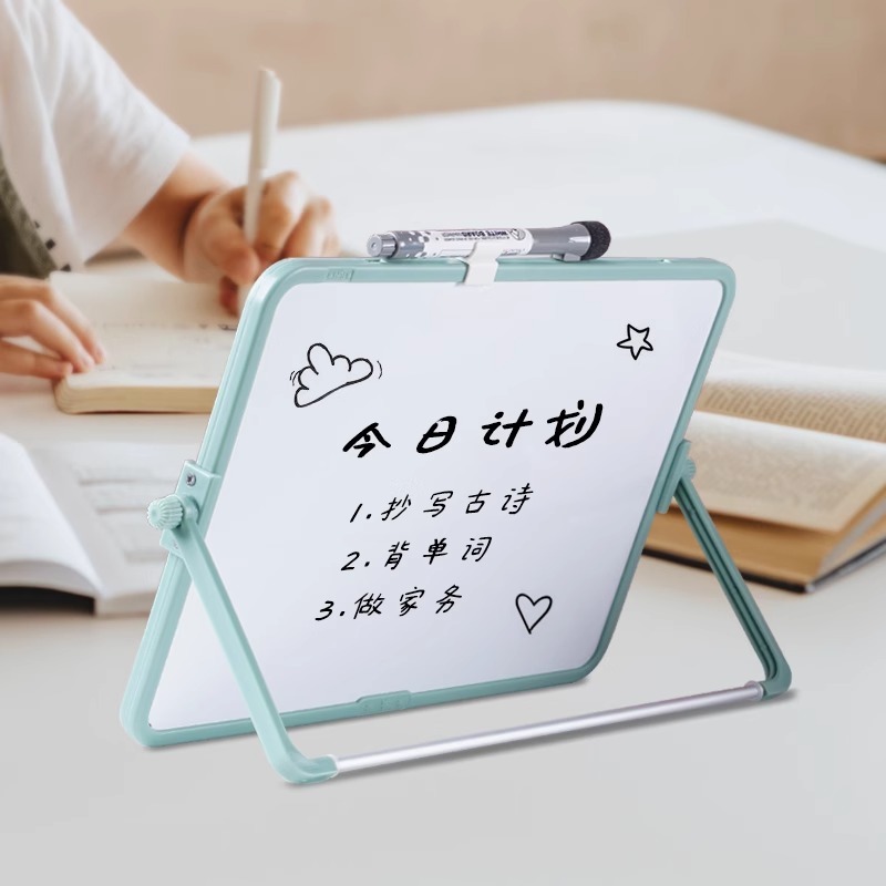 Funi Magnetic Desktop Whiteboard - Double-Sided Dry Erase Board for Home Office School (12X8.5" 13.4X10" 15.7X11.8") with Stand,