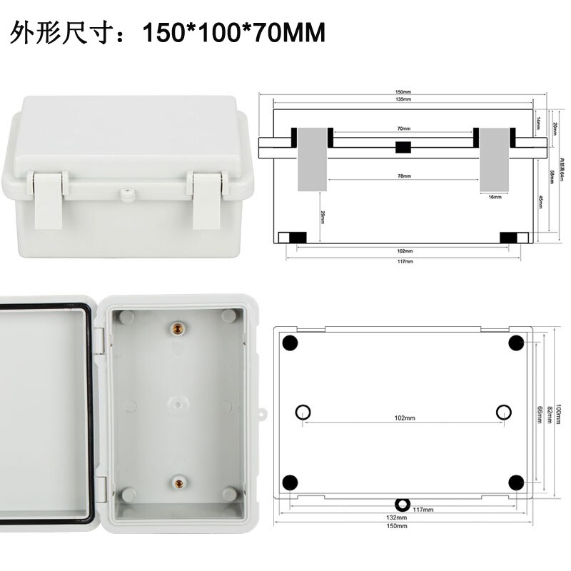ABS Waterproof Plastic Enclosure With Hasp Electrical Distribution Box Electrical Junction Box Outdoor Sealed Switch Power Case: transparent cover / 150X100X70mm