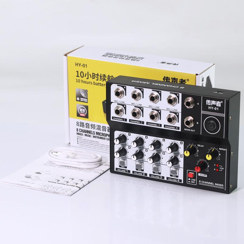 Mini-audiomischpult mit 8 kanälen, Karaoke-mikrofonverstärker, mikrofon-soundmixer und soundkarte für familien-ktv