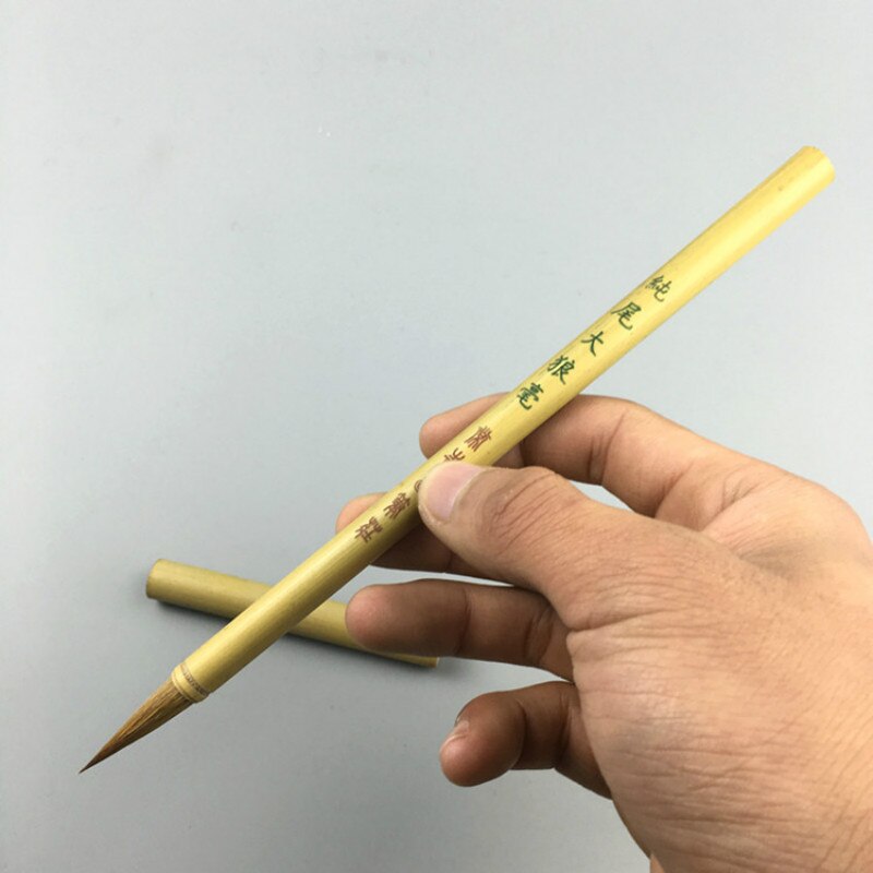 Calligraphy Brush Huzhou Wolf Hair Brush Pen Chinese Landscape Painting Small Regular Script Cursive Script Writing Pen