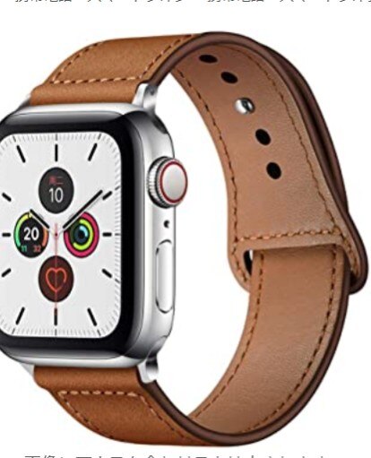 Geschikt Voor Apple Horloge Band Apple Horloge Lederen Band Iwatch Smart Horloge