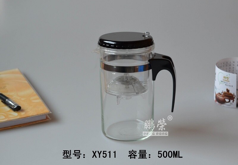 Utensilios de vidrio para hacer té: Opaco