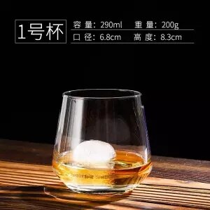 Gjennomsiktig glass kopp mousse stor mage kopp yoghurt melk juice frokost whisky kopp japansk stil vinglass glass whisky: 290ml