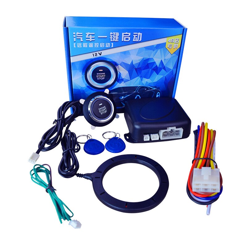 12V RFID Universal Alarm One Key Start System Car Anti-theft Sensor Lock Remote Control Car Start System With Alarm