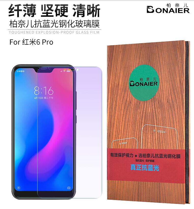 Bonaier Triple Strong Clear Tempered Glass Full Glue Film for Xiaomi Redmi 6 Pro Mi A2 Lite Screen Protector