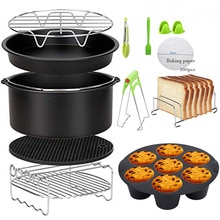 Friteuse à Air 7 pouces de , accessoires pour friteuse à Air Gowise Phillips Cozyna et sécurise, adaptés à tous les modèles 3.7 4.2 5.3 5.8QT