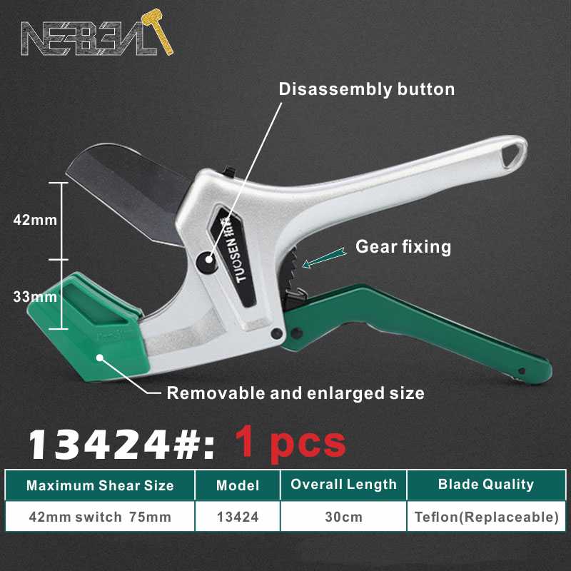 Tijeras de plástico SK5 para cortar tubos de plástico, herramientas manuales de fontanería, PVC/PE/VE/PPR, de aleación de aluminio, 42-75MM: 13424 1pcs