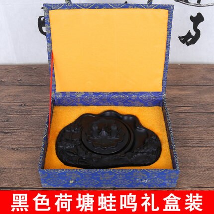 Traditionele Chinese Cheng Ni Steen Antieke Met Cover Inkt Steen Inkstone Inkt Accessoire Voor Praktijk Schrijven Kalligrafie: Style 13