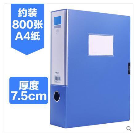 file box file storage box folder plastic large data box office supplies: Navy Blue