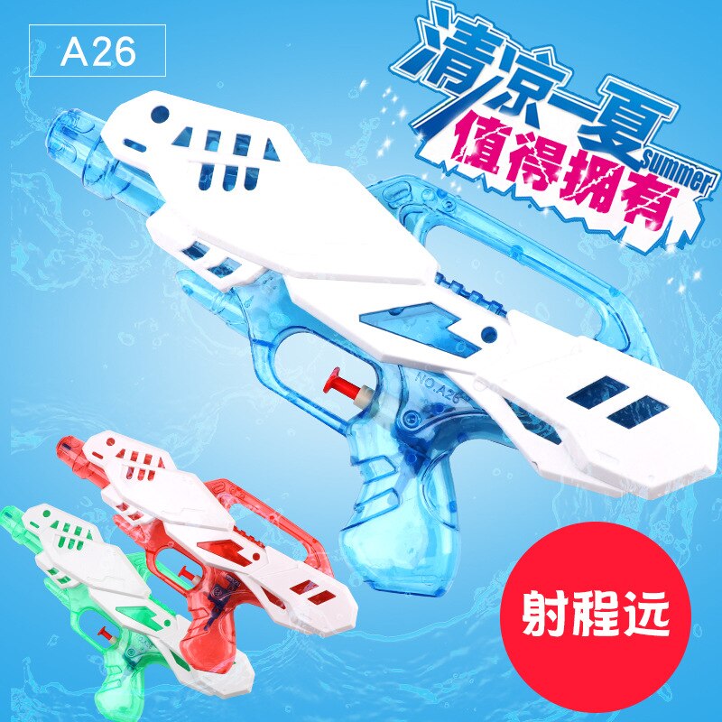 Style Children Beach Toy Water Gun Baby Water Toys Outdoor Bath Swimming Drifting Injection Gun: Assault Gun