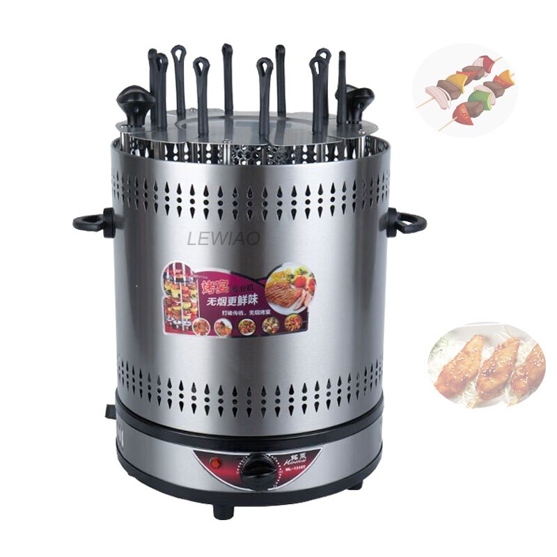 Kebab Machine Household Electric Grill Automatic Rotation Of Barbecue Grill Lndoor Smokeless Barbecue Machine Small Kebabs