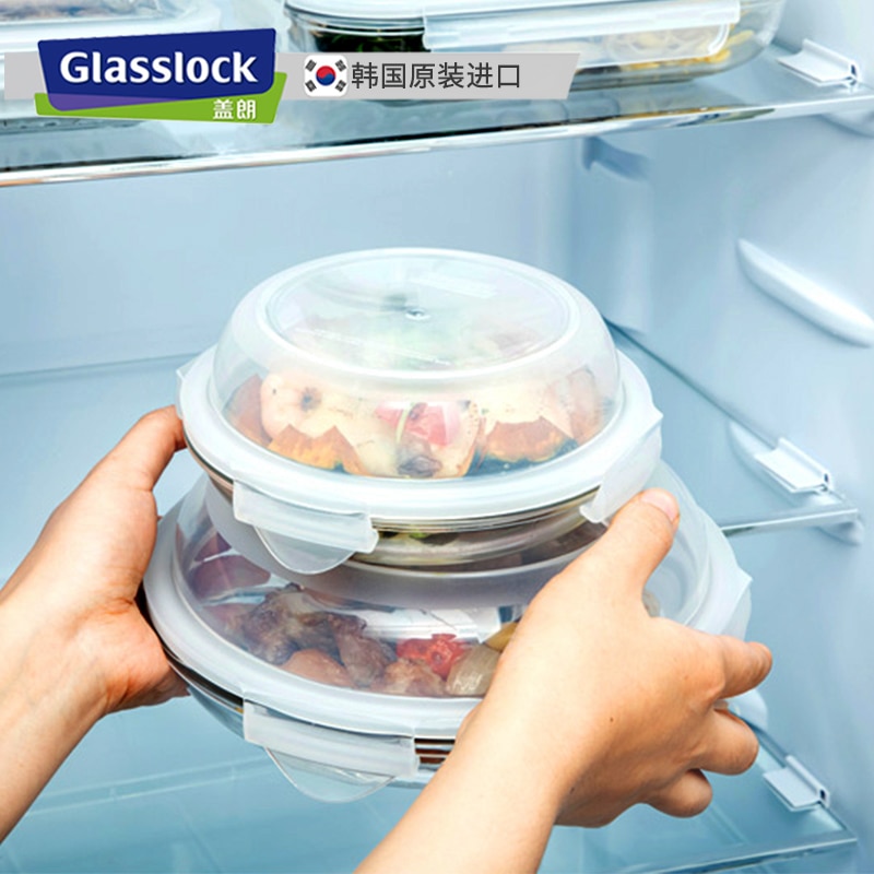 Round Glass Food Container Box with Lid Air Tight Storage Oragnizer Kitchen Lunch Tableware Dishes Tools Microwave Available