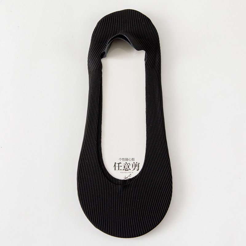 1/5Pairs Women Invisible Socks Summer Ladies Silicone Antiskid Ice Silk Seamless Breathable Cool Ankle Boat Socks: green