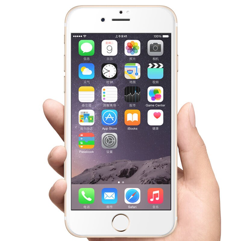 Explosion-proof Clear 3D Curved Tempered Glass Screen Protector Film For IPhone 8 Plus Phone Cover Screen Protector