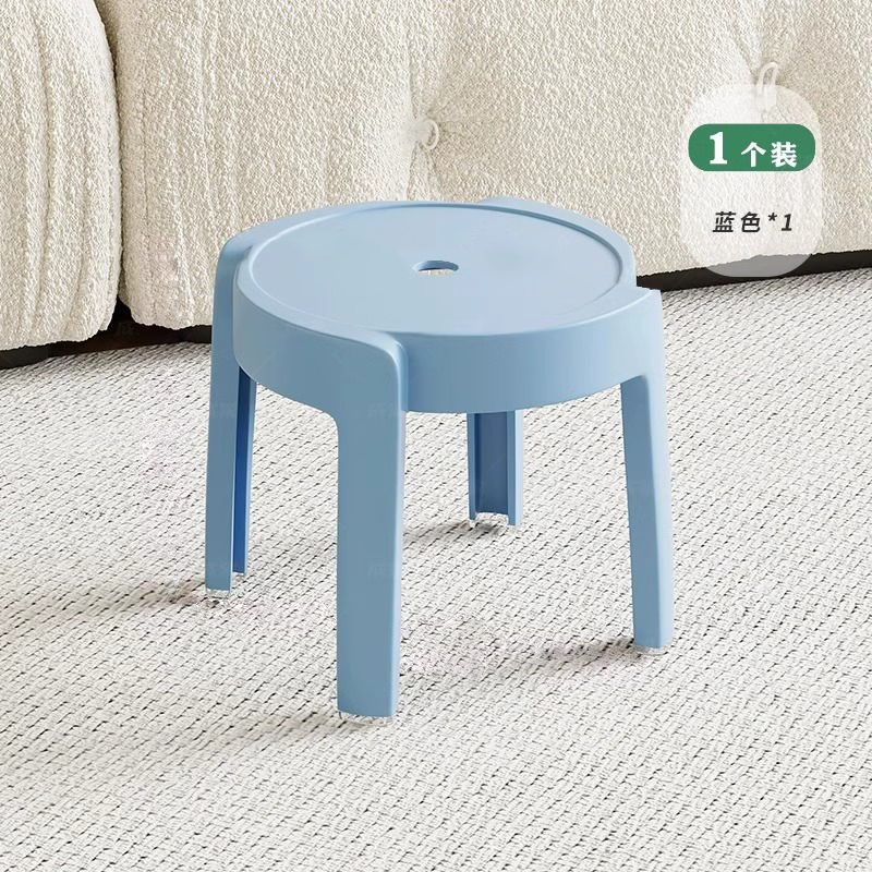 Petit tabouret en plastique pour ménage, tabouret bas, épaissi, empilable, salon, tabouret assis au moulin à vent, rond simple: Couleur