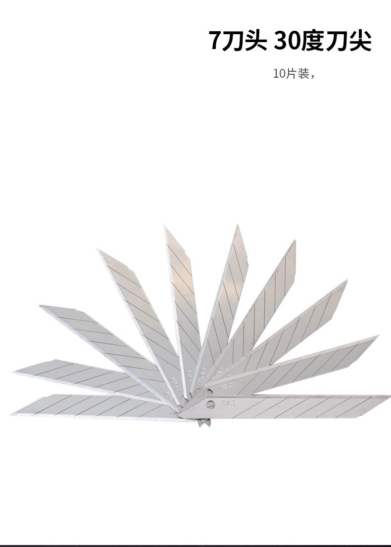 10*3 Stuks Pack 9Mm Praktische Blade Papier Snijder Lage Carbon Legering Staal Kantoorbenodigdheden Art Deli Metalen 0.4*80*9 (Mm)