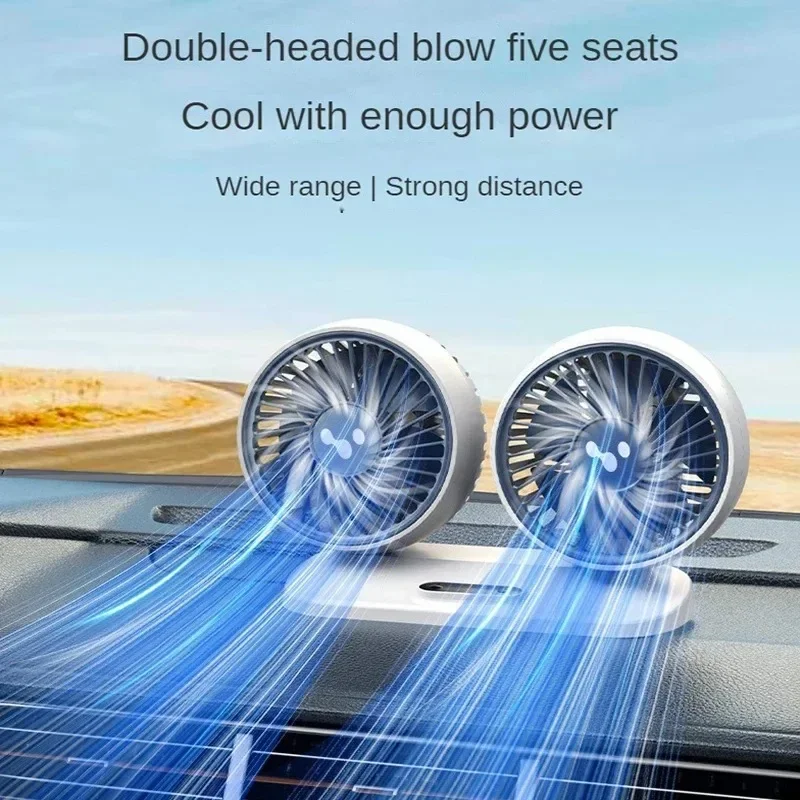 Ventilador de coche con interruptor de dos llaves, ventilador eléctrico de doble cabeza, totalmente redondo, separativo, 360, 12V, 24V
