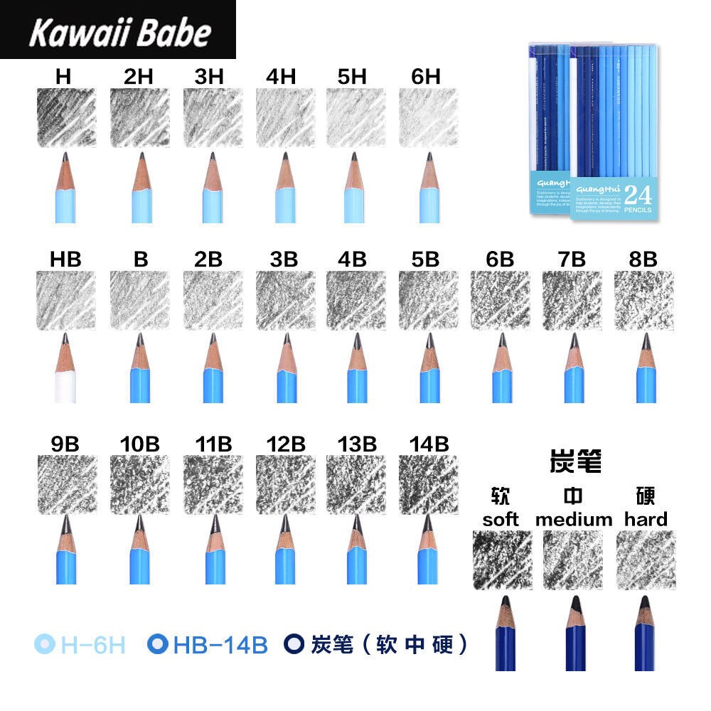 24/38pcs Sketch Pencil Set Sketching Drawing Kit Wood Pencil Pencil Bags School Students Art Supplies: 24 pcs Sketch pen