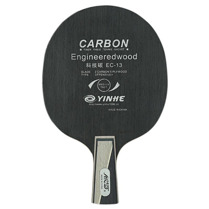 Originele Galaxy Yinhe Ontworpen 13 EC-13 Tafeltennis Blade ( 5 + 2 Carbon) racket Ping Pong Bat (84G Gemiddeld): short handle