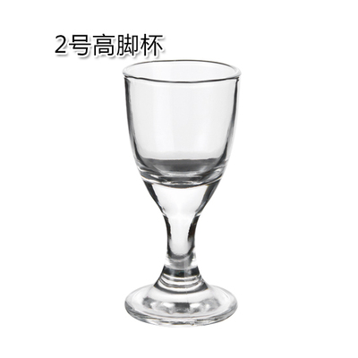 Vaso transparente de vino blanco, vaso de whisky pequeño, Mini vaso para beber, 1 ud.: B 15ml
