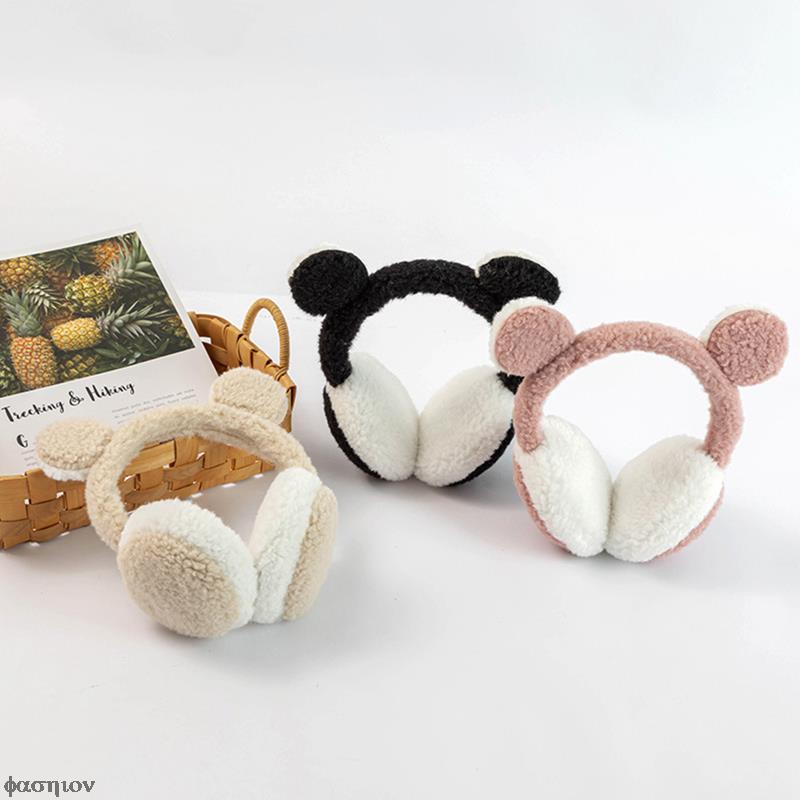 Couvre-oreilles en polaire unisexe, Protection contre le froid, casque de ski en plein air, patinage, Kawaii, ours en peluche, bandeau thermique pour fête