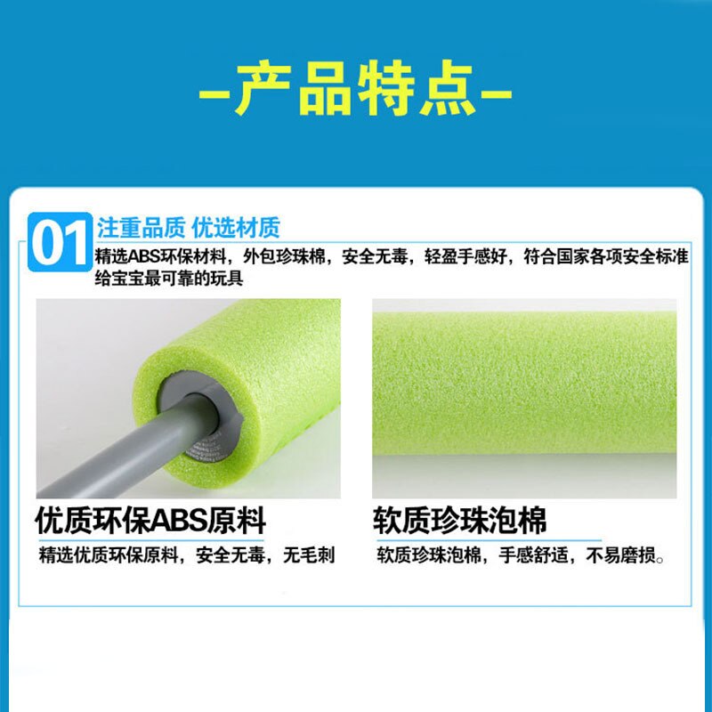 Summer Beach Water Toy Straight Tube Foam EVA Material Pull Type Water Cannon Water toy Children's Toys