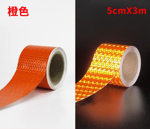 1pcs Reflective sticker for electric motorcycle trunk bicycle collision prevention nighttime fluorescent reflective strip: Red