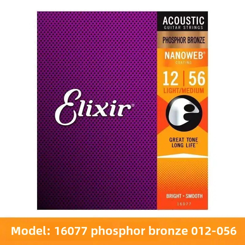 Guitar Strings Illices Bronze Phosphate Strings Electric Guitar Strings 12052 12002 Wooden Guitar Strings 16052 027: Beige
