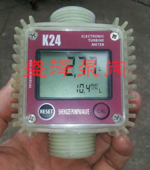 K24 turbo digital flow meter flowmeter Diesel fuel water plomeria flow indicator Turbine Flowmeter caudalimetro sensor Vertical