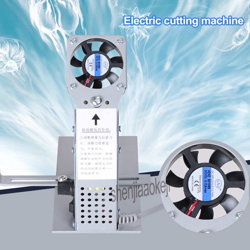 Electric Melt cutter nylon satin ribbon,Elastic band cutting knife, ribbon cut machine Temperature adjustable cutting machine