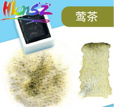 Super Vision Gelaagde Kleur Aquarel Pigment Water Kleur Verf Half Pan Voor Schilderij Tekening