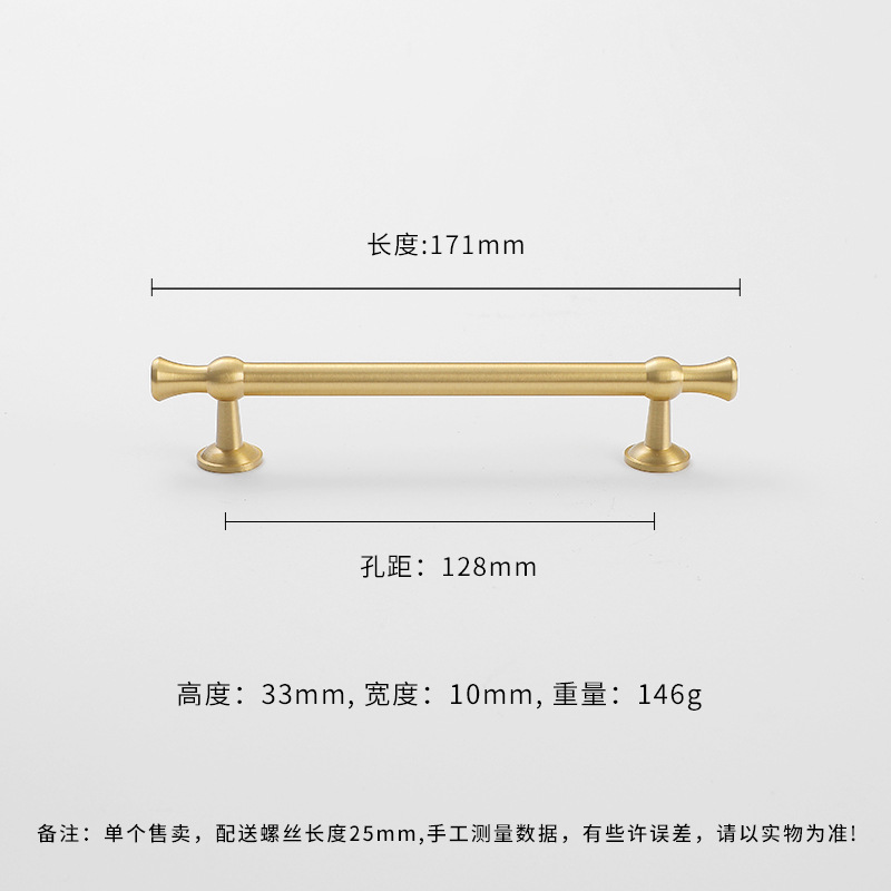 French Luxury Brass Wardrobe Handle Copper Nordic Drawer Pull Cabinet Long Hanle Furniture Bar Pull Kitchen Door Handle: Orange